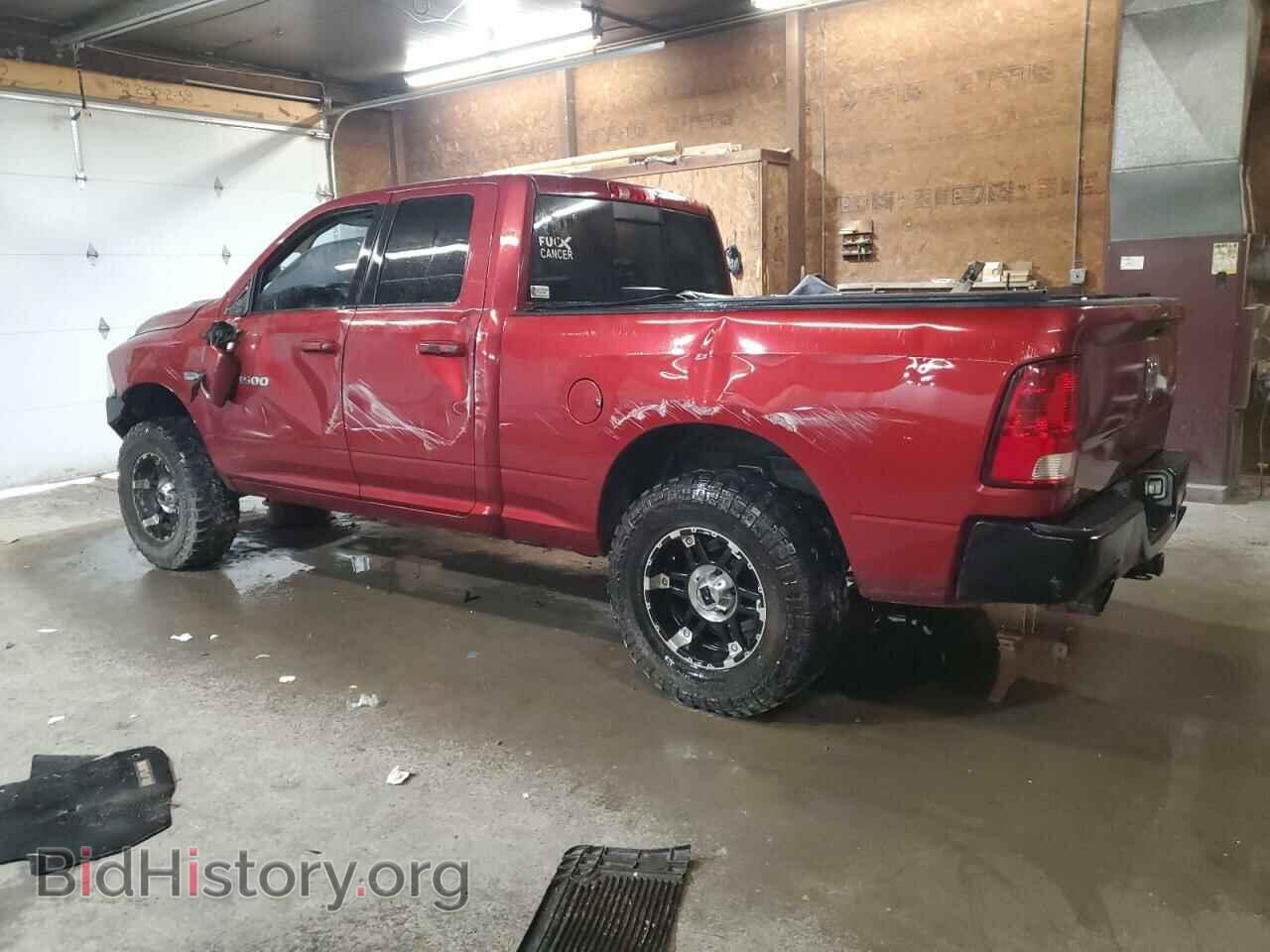2012 DODGE RAM 1500 - VIN: 1C6RD7HT9CS276079 - Photo 2