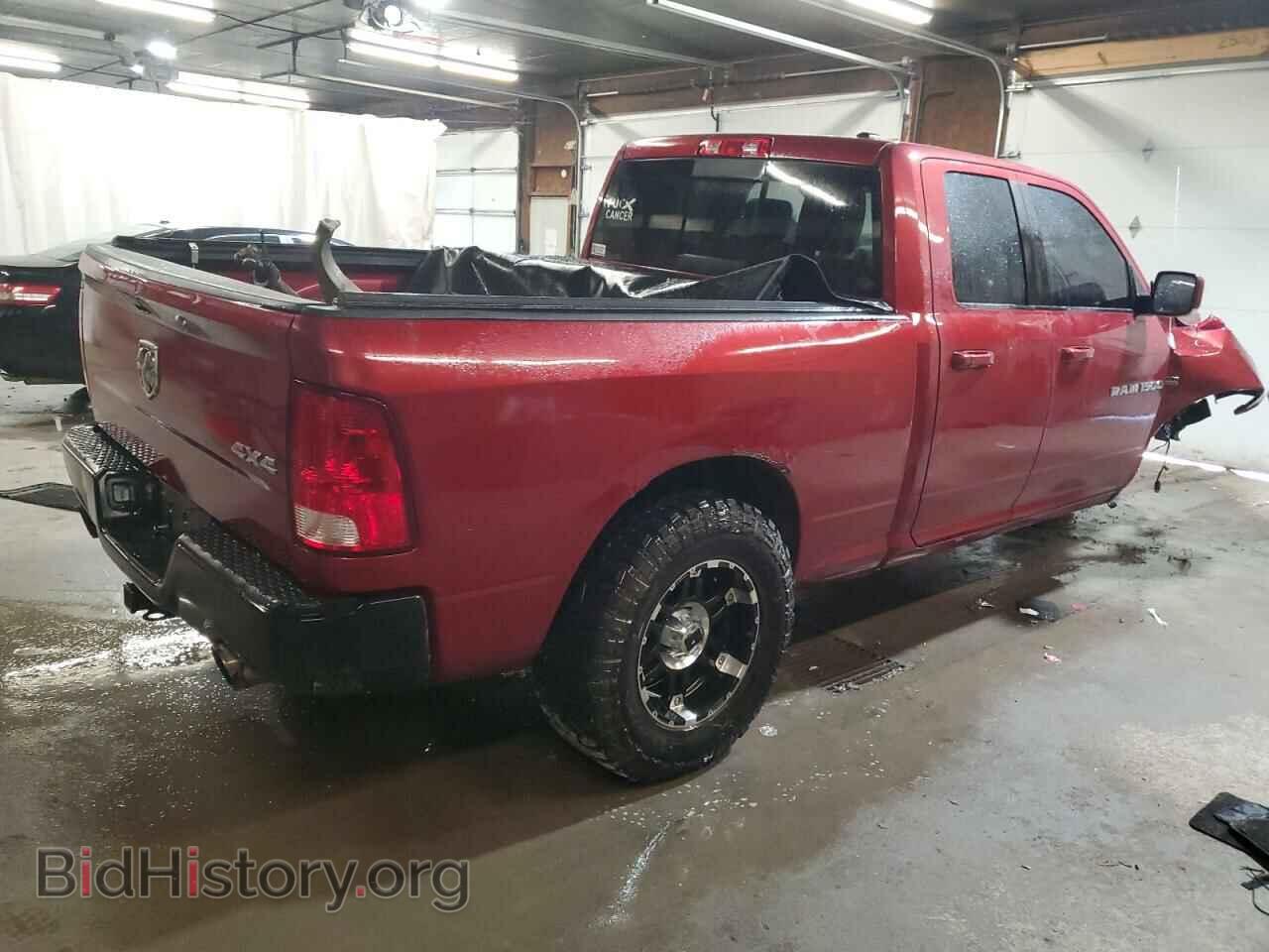 2012 DODGE RAM 1500 - VIN: 1C6RD7HT9CS276079 - Photo 3