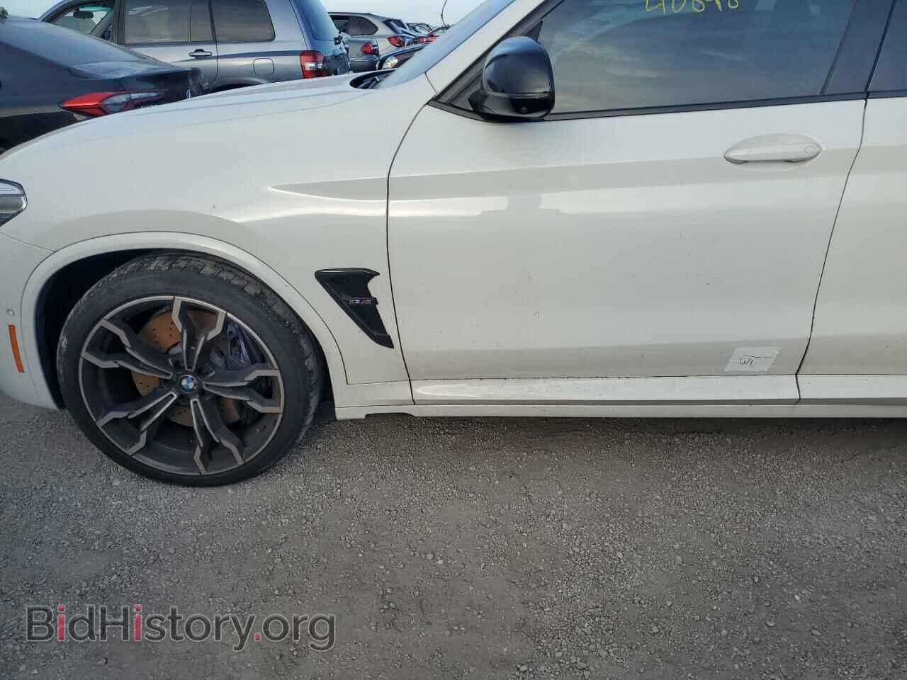 2020 BMW X3 - VIN: 5YMTS0C01L9B87956 - Фото 13