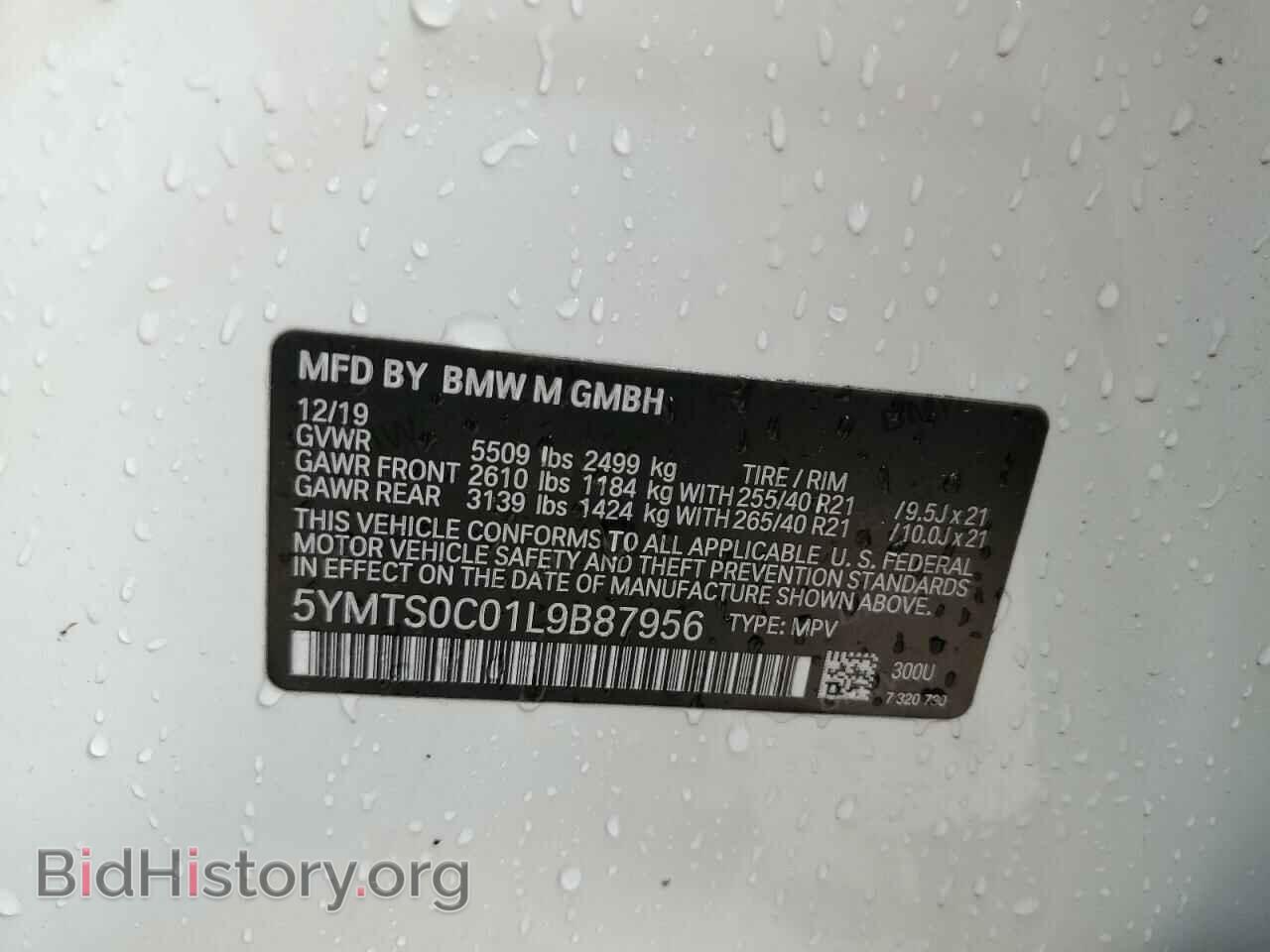 2020 BMW X3 - VIN: 5YMTS0C01L9B87956 - Фото 14