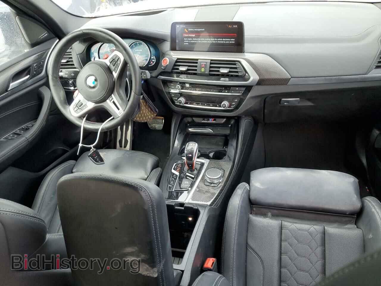 2020 BMW X3 - VIN: 5YMTS0C01L9B87956 - Фото 8