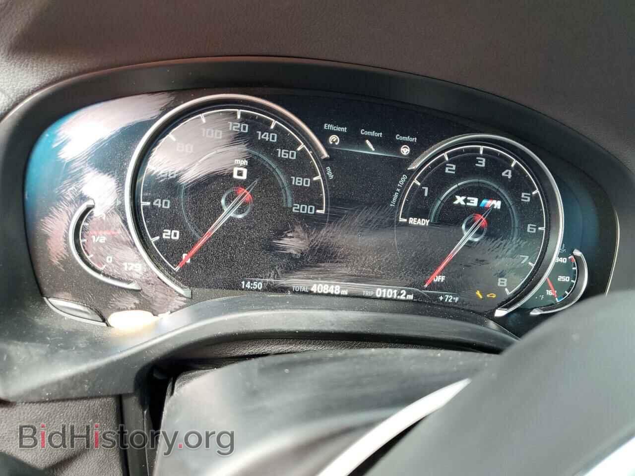 2020 BMW X3 - VIN: 5YMTS0C01L9B87956 - Фото 9