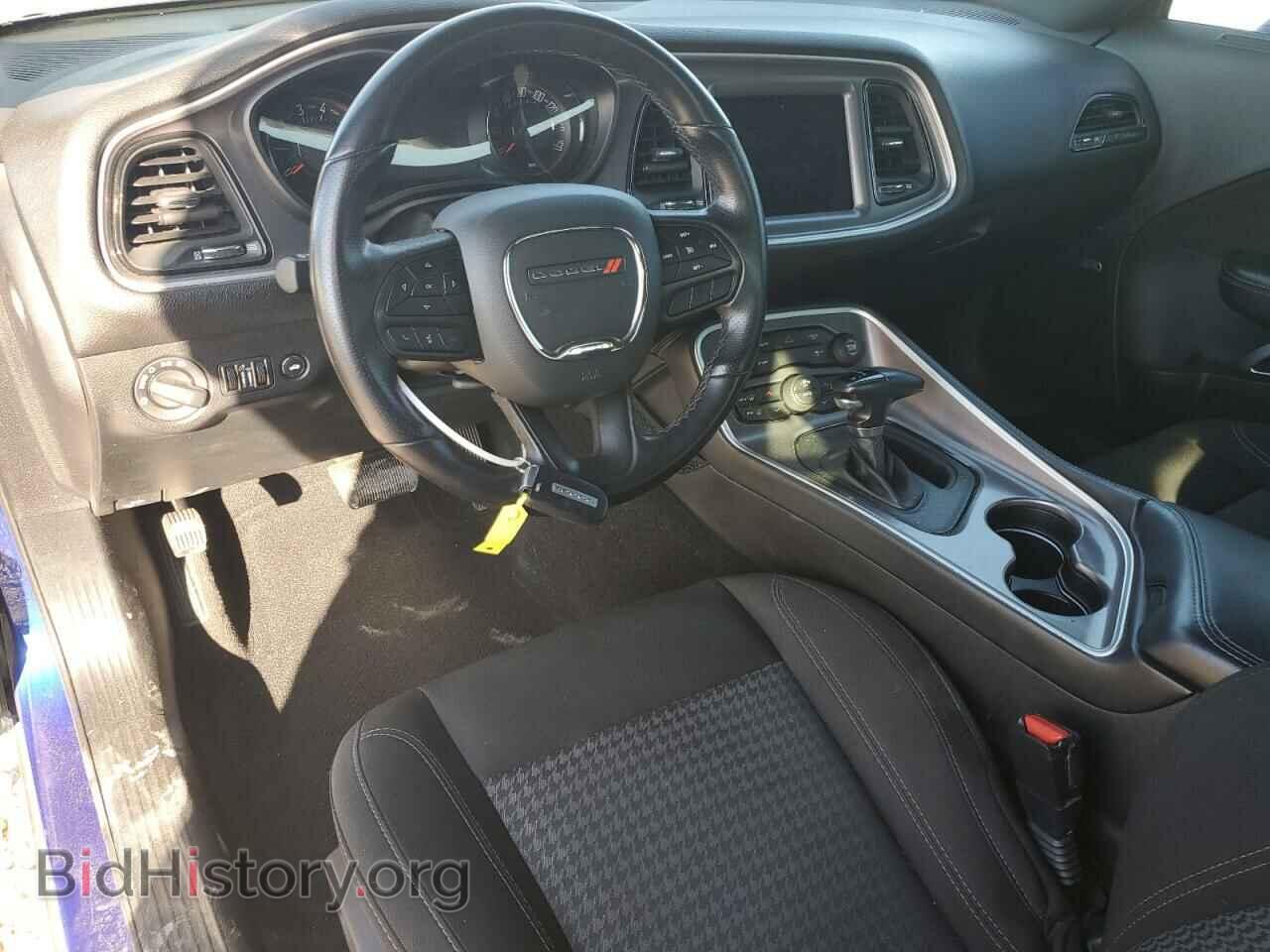 2021 DODGE CHALLENGER - VIN: 2C3CDZAG0MH552556 - Фото 8