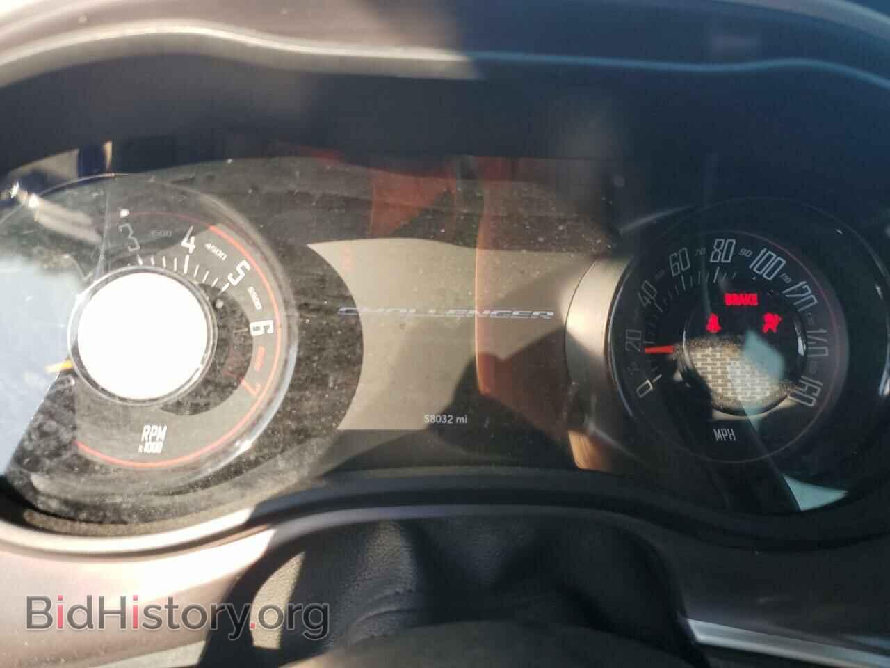 2021 DODGE CHALLENGER - VIN: 2C3CDZAG0MH552556 - Фото 9