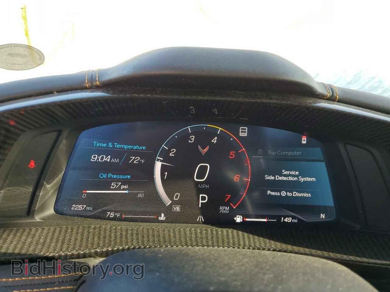 2021 CHEVROLET CORVETTE - VIN: 1G1YC3D45M5101318 - Фото 9