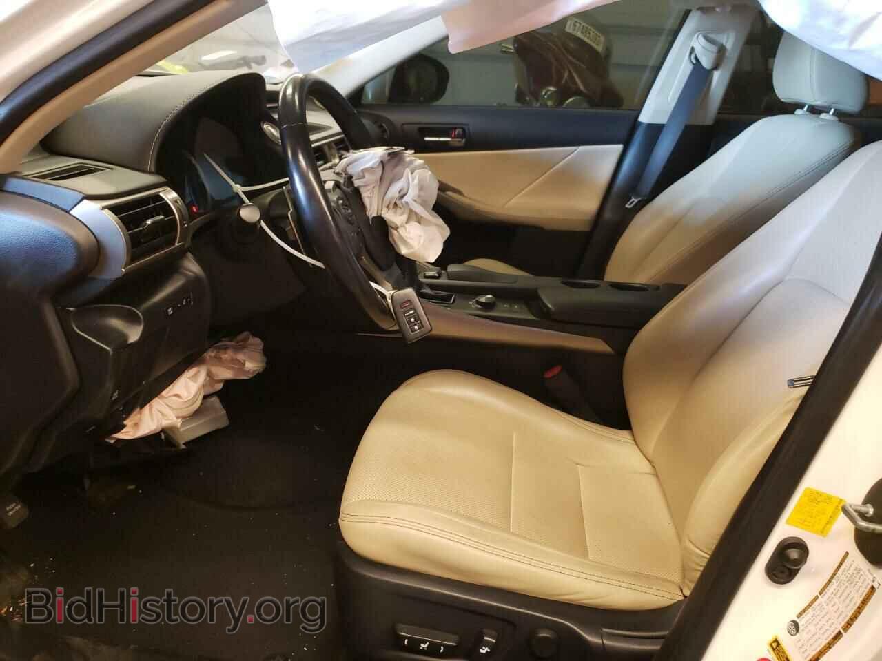 2015 LEXUS IS - VIN: JTHCF1D2XF5018688 - Photo 7