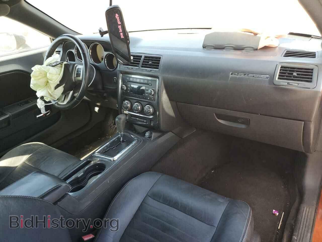 2011 DODGE CHALLENGER - VIN: 2B3CJ4DG1BH586183 - Фото 8