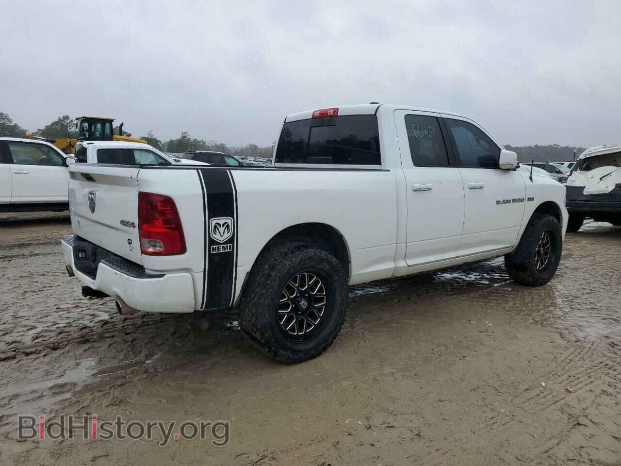 2011 DODGE All Models - VIN: 1D7RV1GT4BS692467 - Photo 3