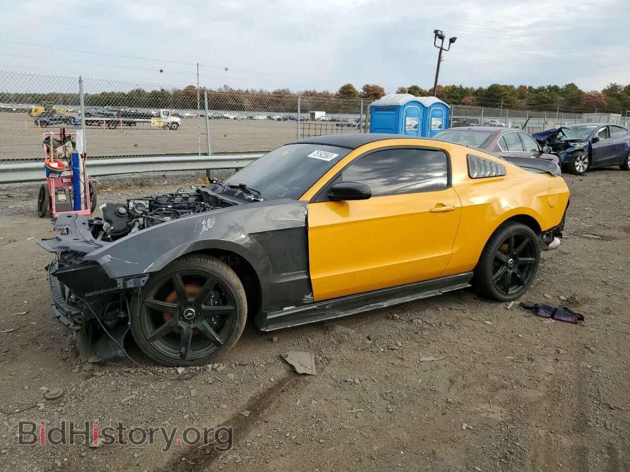 Фотография 1ZVBP8AM7C5211544 - FORD ALL Models 2012