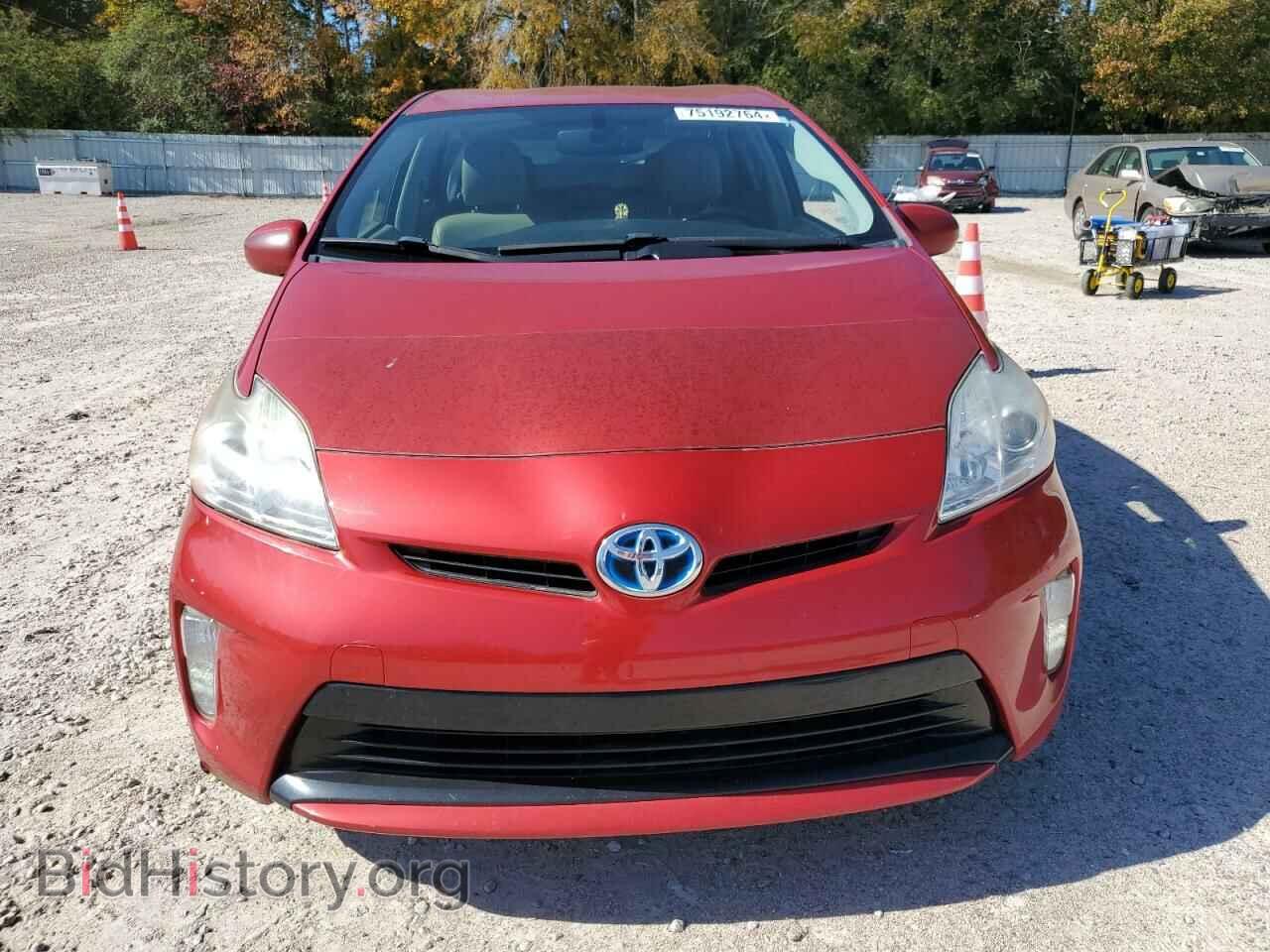 2013 TOYOTA PRIUS - VIN: JTDKN3DU4D5679949 - Фото 5