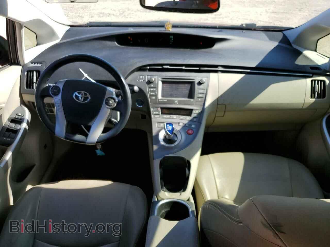 2013 TOYOTA PRIUS - VIN: JTDKN3DU4D5679949 - Фото 8