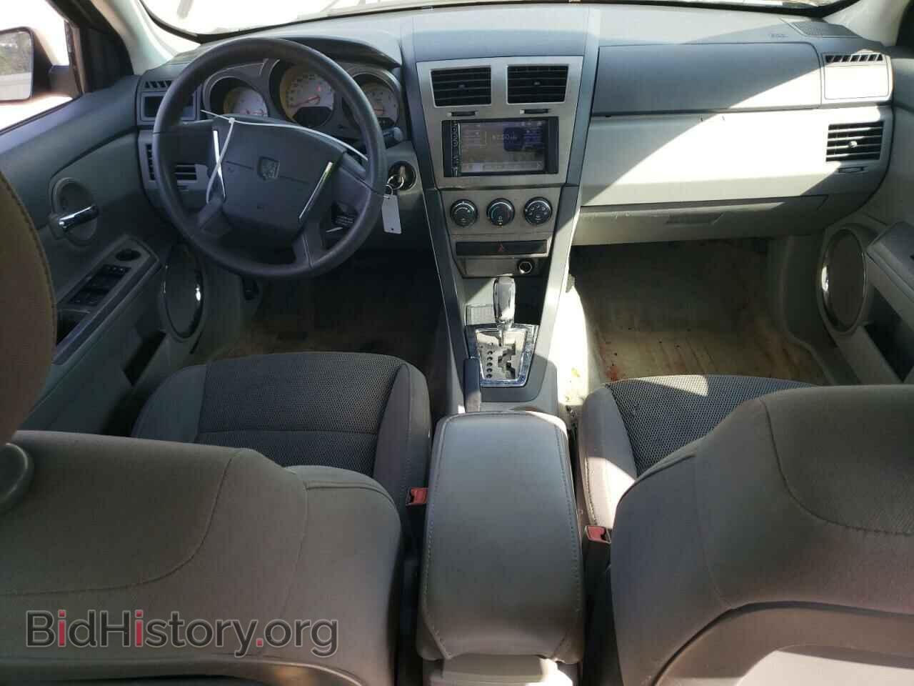 2008 DODGE AVENGER - VIN: 1B3LC56K08N172359 - Фото 8