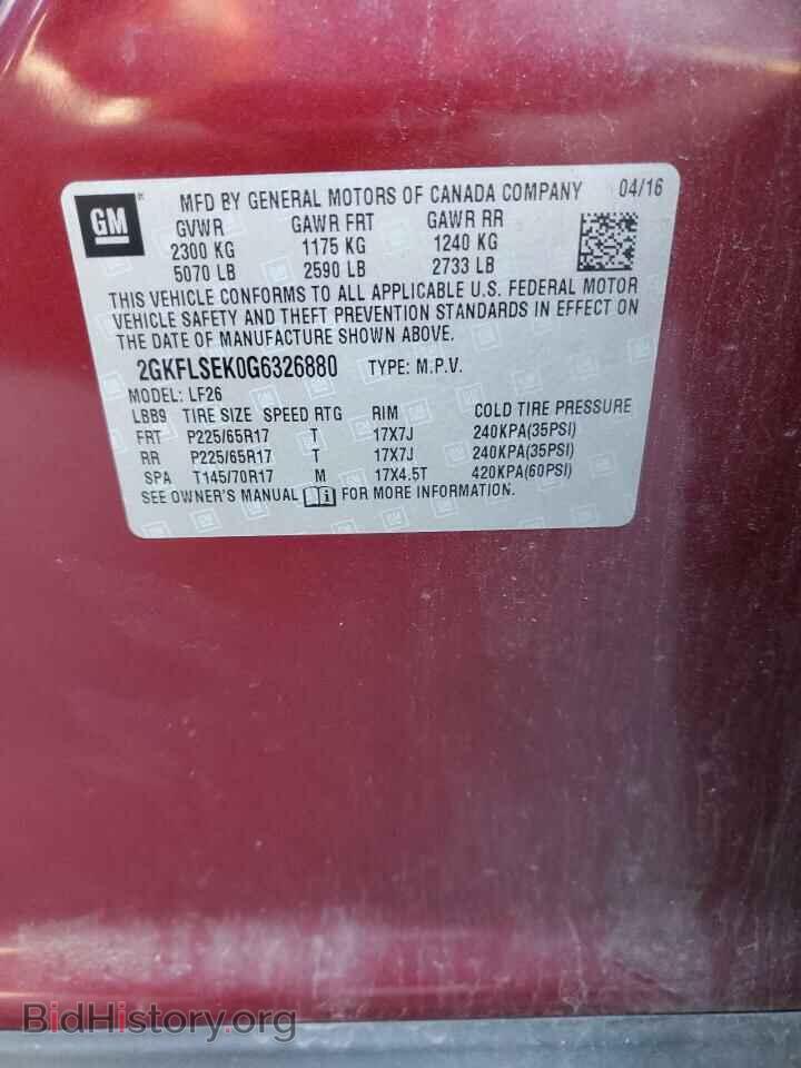 2016 GMC TERRAIN - VIN: 2GKFLSEK0G6326880 - Photo 13