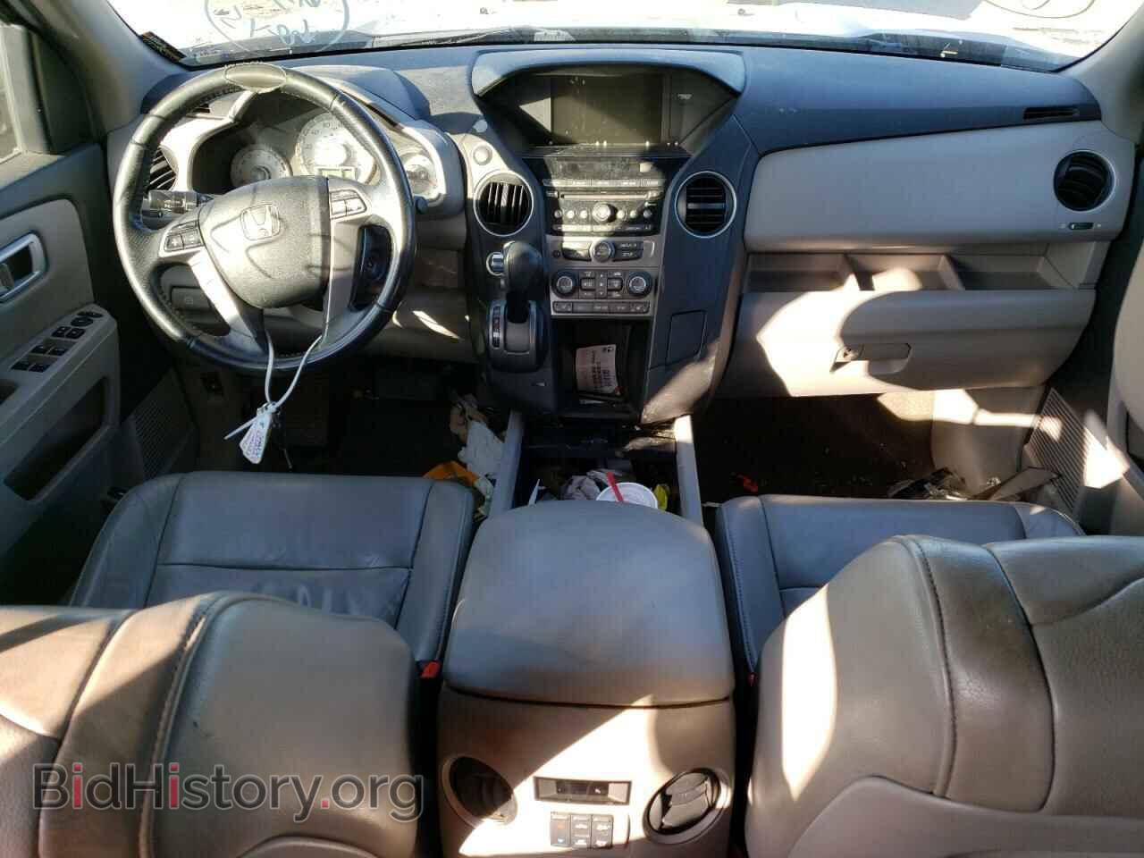 2013 HONDA PILOT - VIN: 5FNYF4H53DB031503 - Фото 8