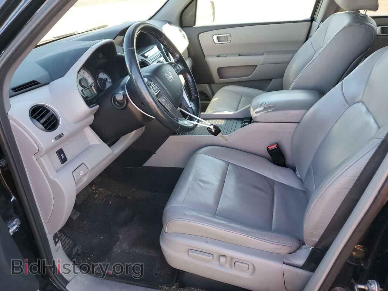 2015 HONDA PILOT - VIN: 5FNYF4H54FB054601 - Фото 7