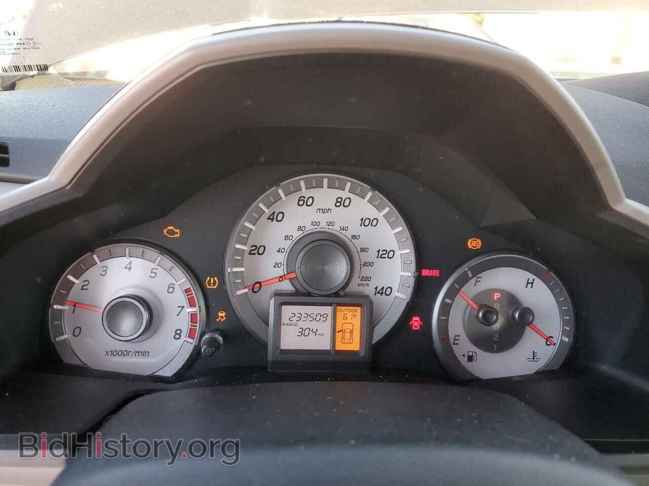 2015 HONDA PILOT - VIN: 5FNYF4H54FB054601 - Фото 9