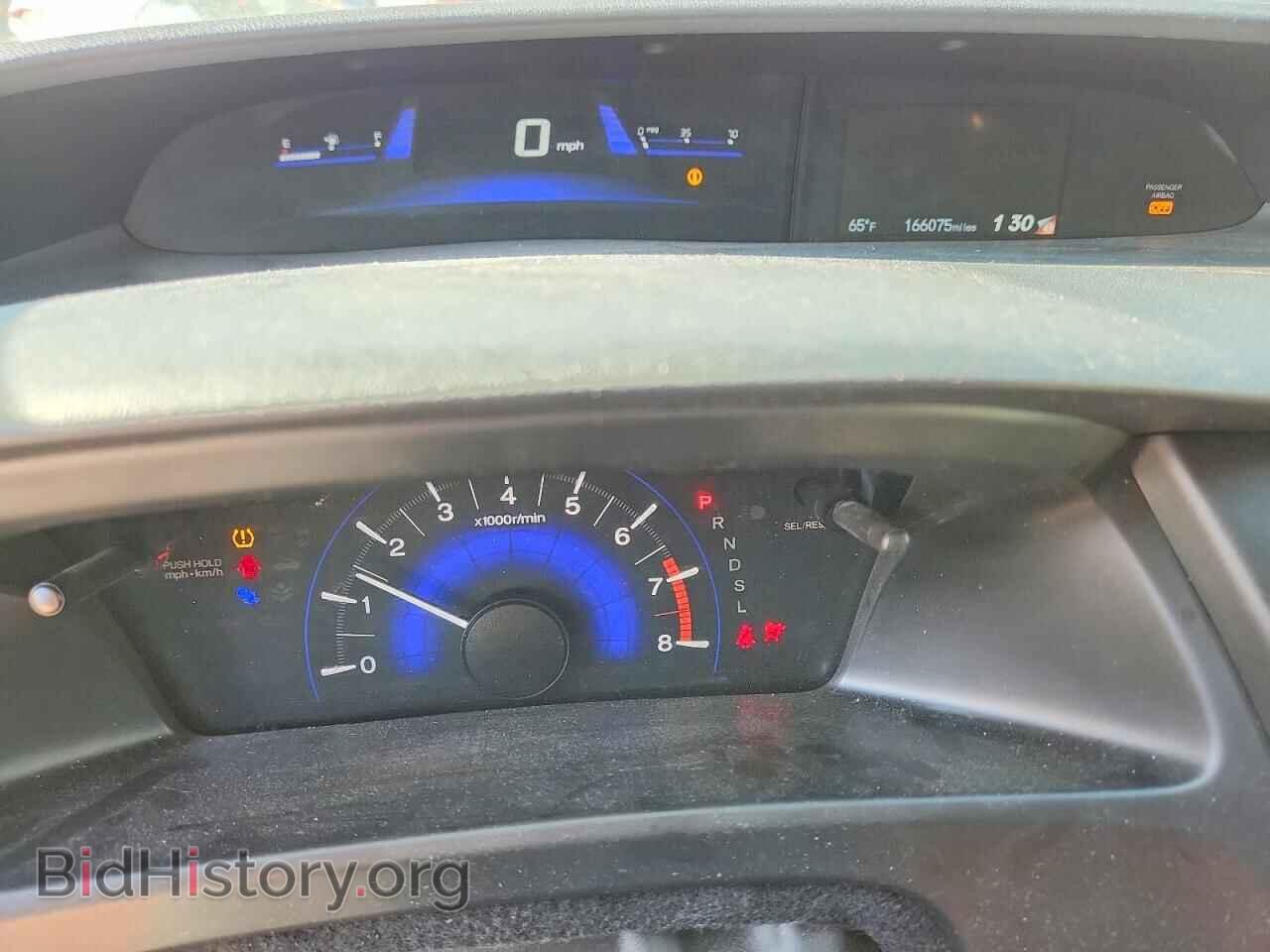 2014 HONDA CIVIC - VIN: 19XFB2F5XEE044170 - Фото 9