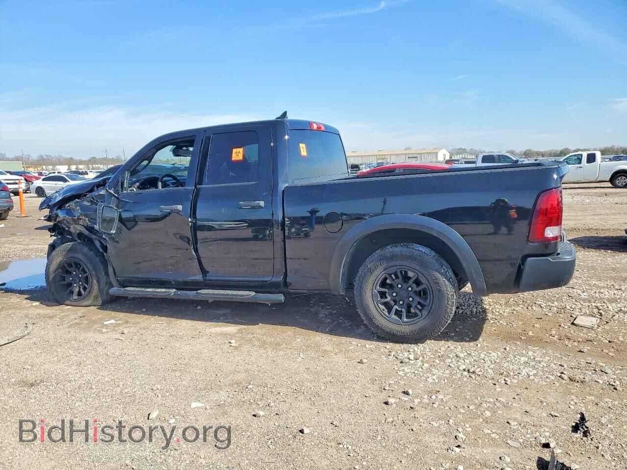 2022 RAM 1500 - VIN: 1C6RR6GG2NS170236 - Фото 2