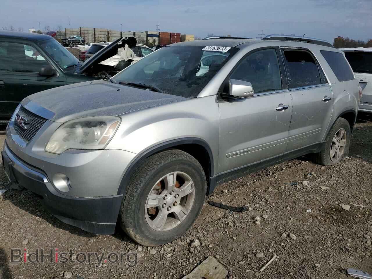 Фотография 1GKER23788J185585 - GMC ACADIA 2008