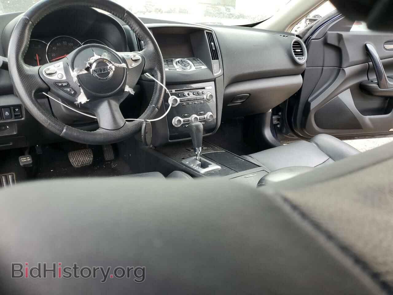 2014 NISSAN MAXIMA - VIN: 1N4AA5AP1EC455767 - Фото 8