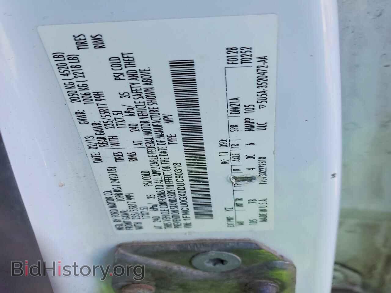 2013 FORD ESCAPE - VIN: 1FMCU0GX0DUC90318 - Фото 12
