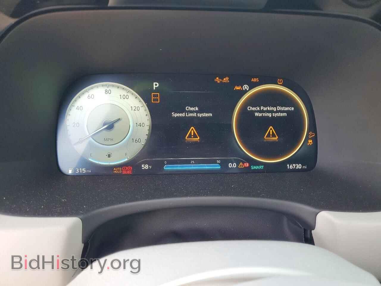 2024 HYUNDAI PALISADE - VIN: KM8R7DGEXRU732925 - Фото 9