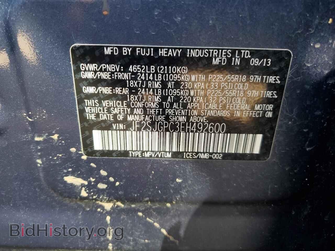 2014 SUBARU FORESTER - VIN: JF2SJGPC3EH492600 - Фото 12