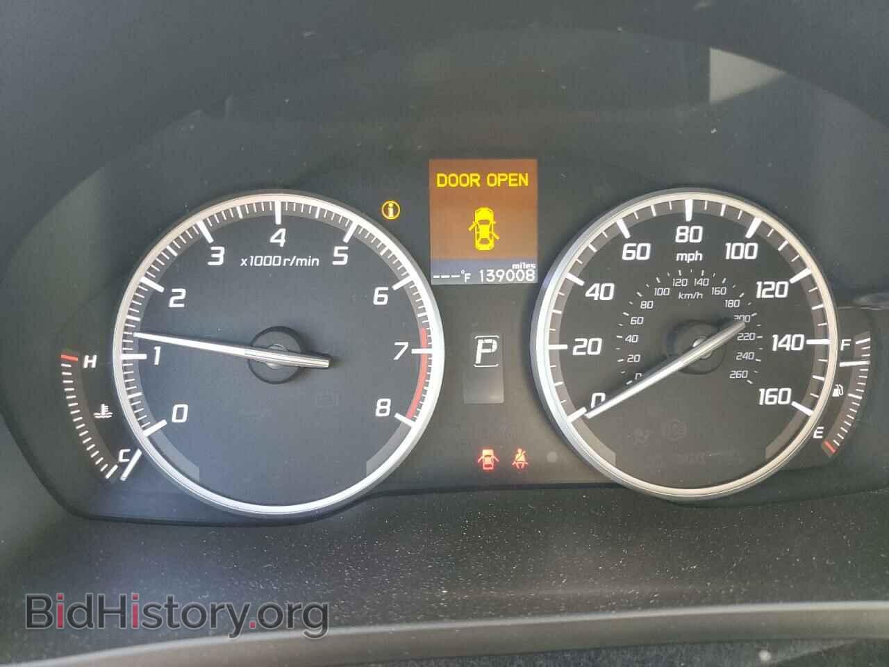 2014 ACURA ILX - VIN: 19VDE1F32EE002883 - Фото 9