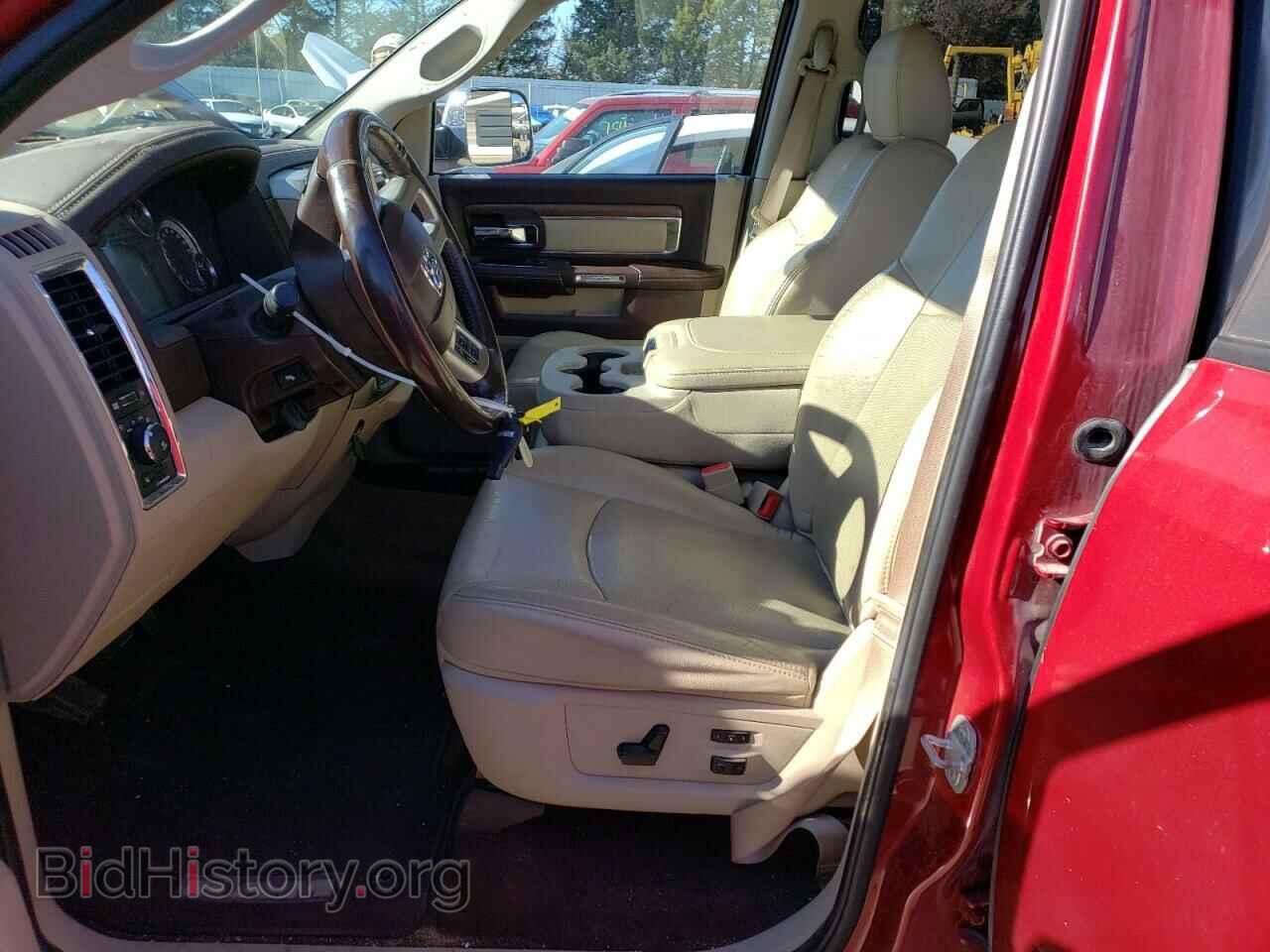2014 RAM 1500 - VIN: 1C6RR7VM1ES397741 - Фото 7
