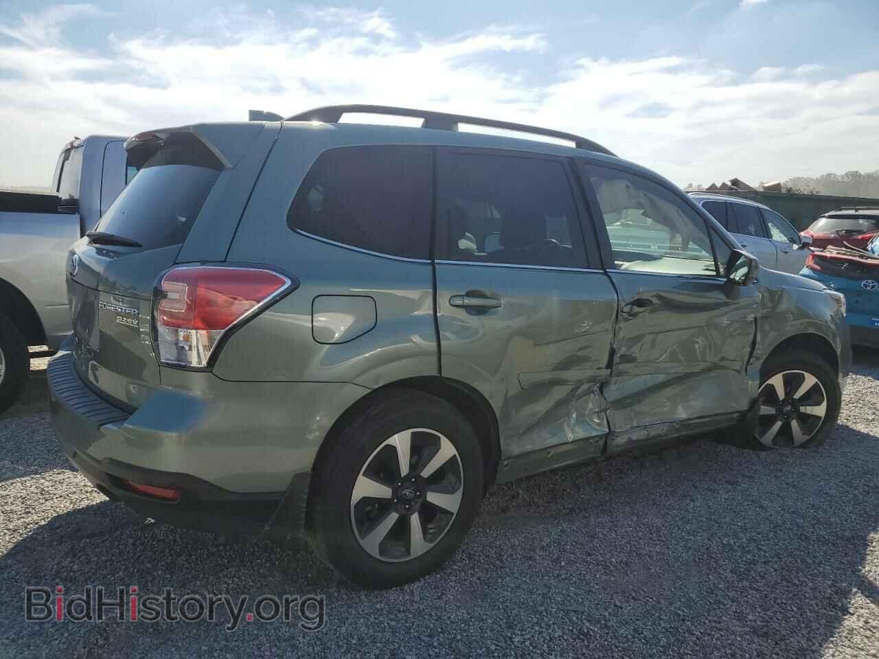 2017 SUBARU FORESTER - VIN: JF2SJARC4HH468014 - Фото 3