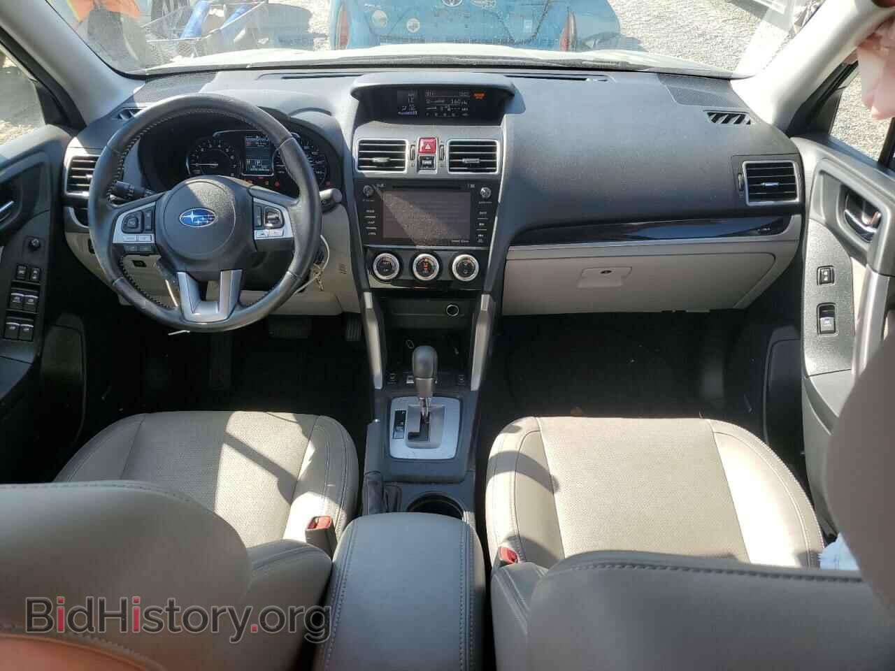 2017 SUBARU FORESTER - VIN: JF2SJARC4HH468014 - Фото 8
