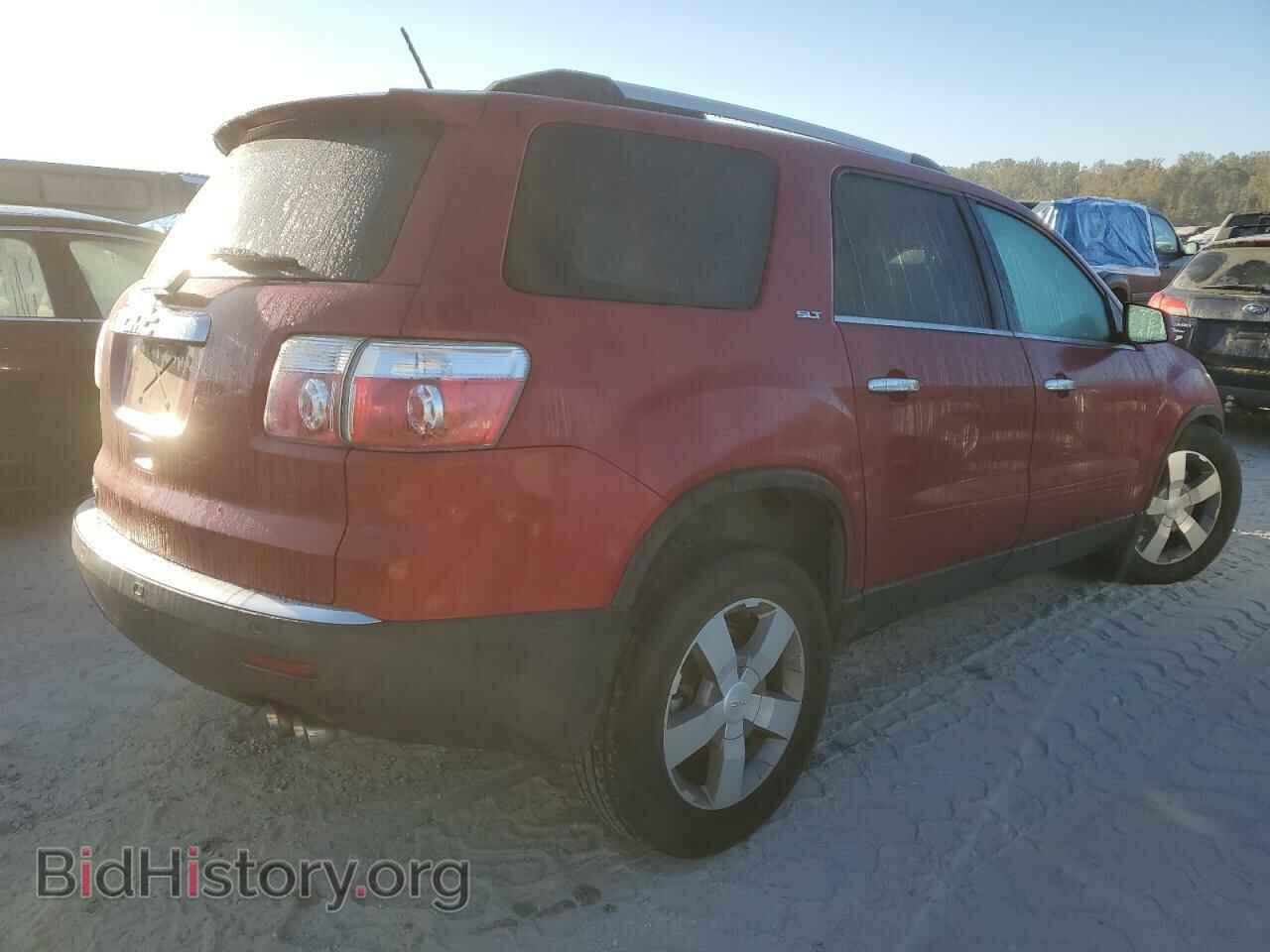2012 GMC ACADIA - VIN: 1GKKRRED6CJ352923 - Фото 3