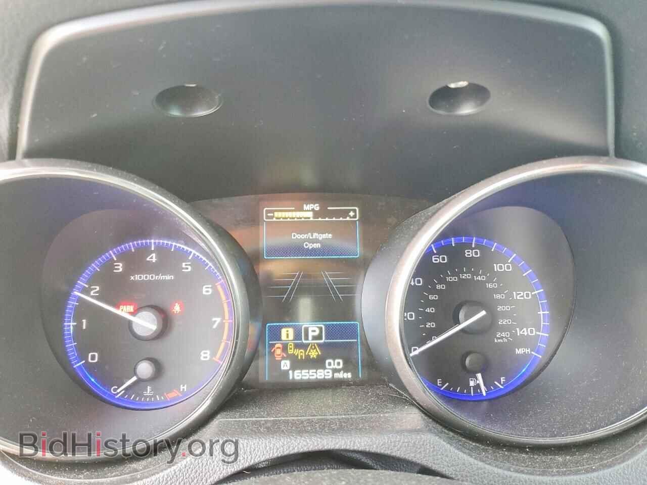 2017 SUBARU OUTBACK - VIN: 4S4BSAFC5H3319121 - Фото 9