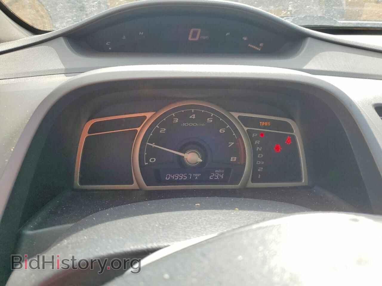 2017 MAZDA 3 - VIN: 3MZBN1V72HM112584 - Photo 9