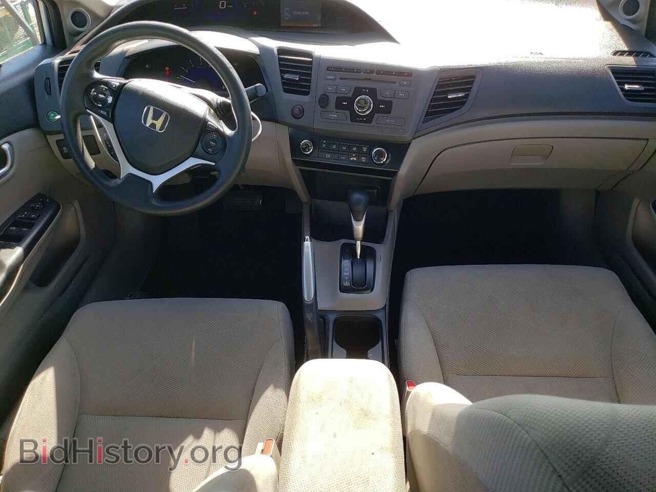 2012 HONDA CIVIC - VIN: 19XFB2F80CE301683 - Фото 8