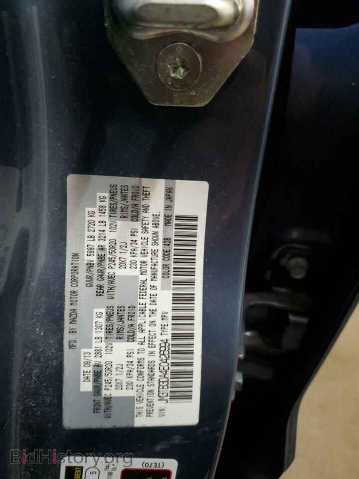 2014 MAZDA CX-9 - VIN: JM3TB3DA4E0426994 - Фото 13