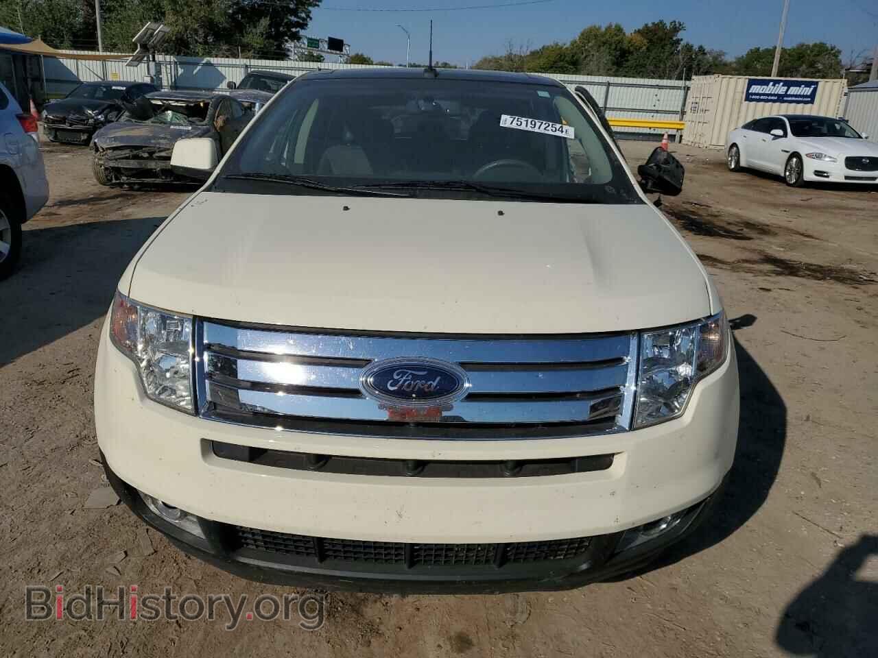 2007 FORD EDGE - VIN: 2FMDK49C77BA29371 - Фото 5