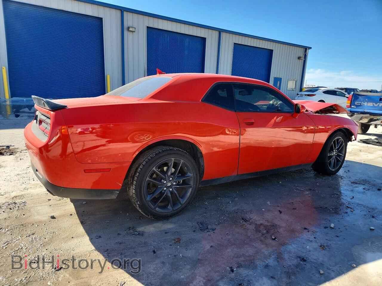 2023 DODGE CHALLENGER - VIN: 2C3CDZKG6PH659212 - Фото 3