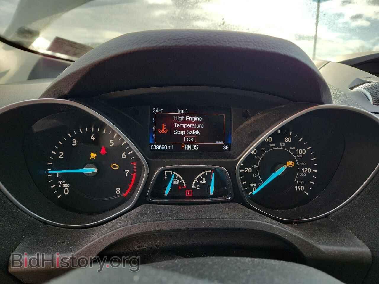 2017 FORD ESCAPE - VIN: 1FMCU9GD8HUC71516 - Фото 9