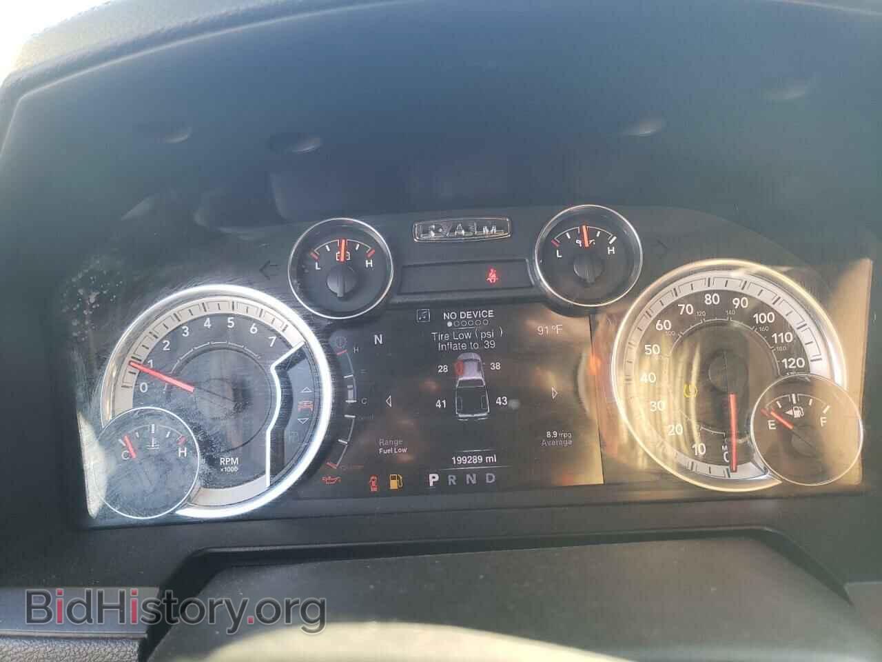 2013 RAM 1500 - VIN: 1C6RR7MT9DS543536 - Фото 9
