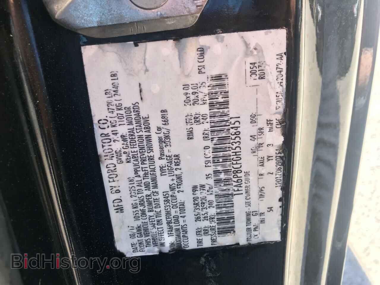 2017 FORD MUSTANG - VIN: 1FA6P8CF0H5358451 - Фото 10