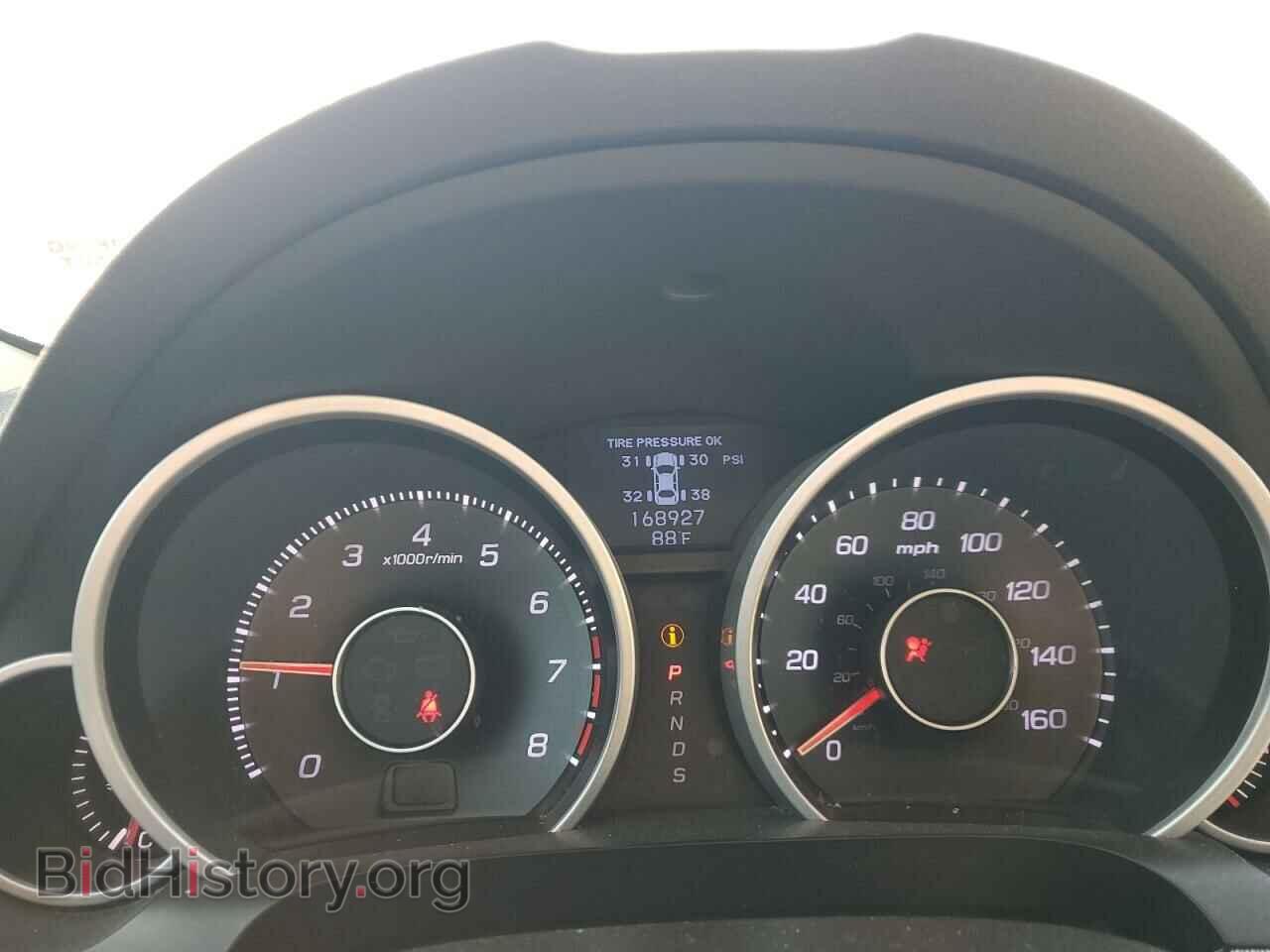 2013 ACURA TL - VIN: 19UUA8F25DA016010 - Фото 9