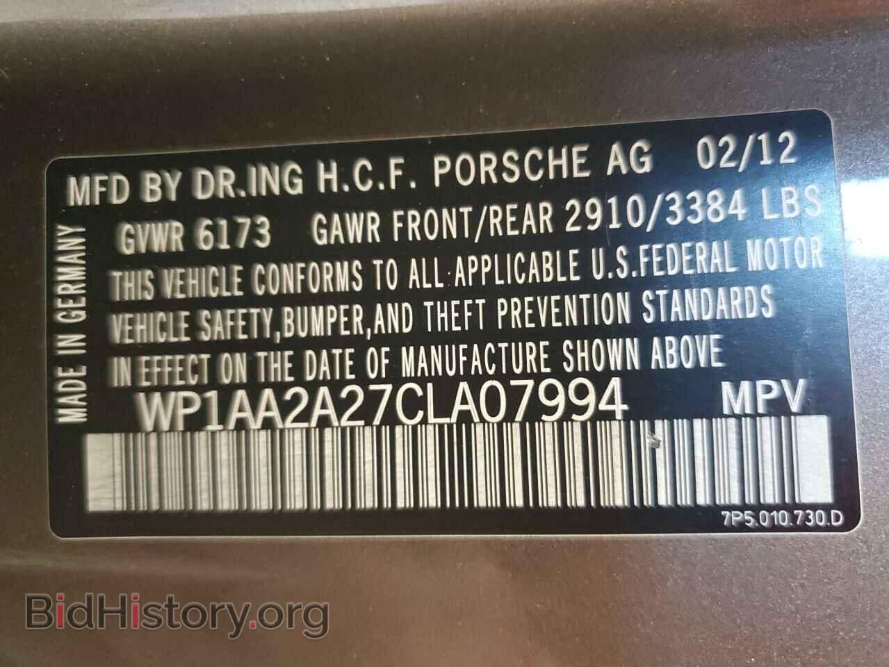 2012 PORSCHE CAYENNE - VIN: WP1AA2A27CLA07994 - Фото 13