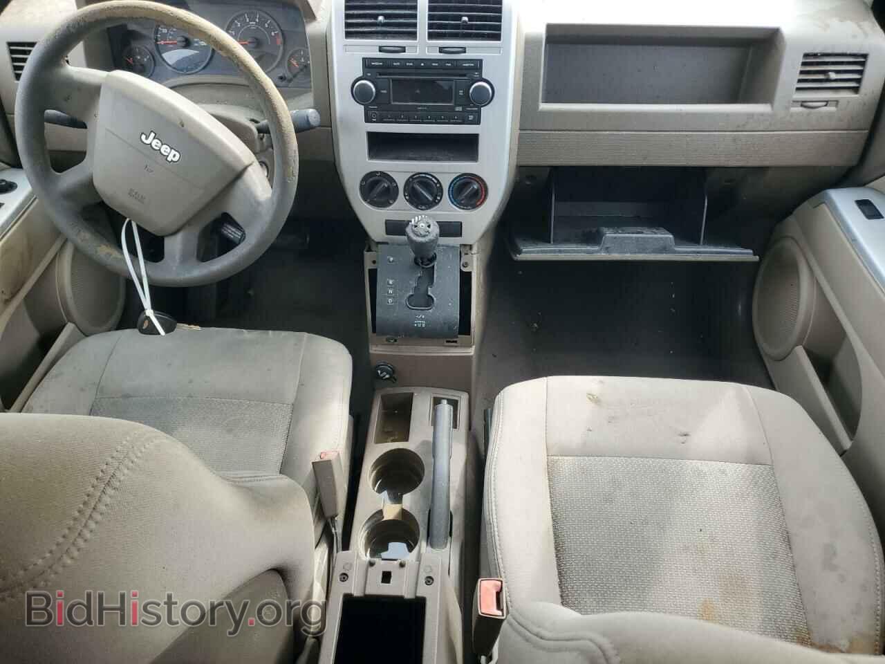 2008 JEEP COMPASS - VIN: 1J8FT47W48D707800 - Фото 8