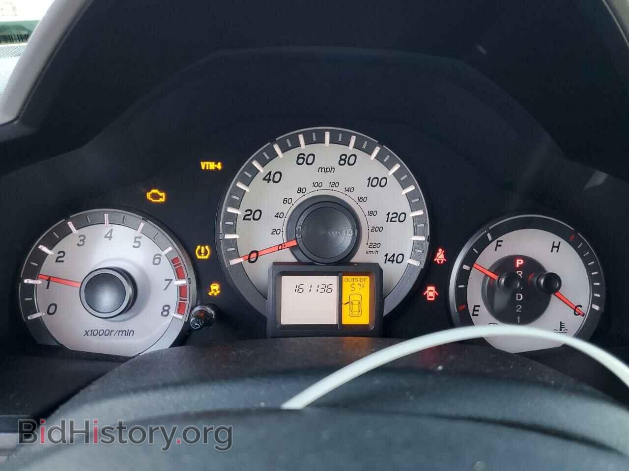 2013 HONDA PILOT - VIN: 5FNYF4H68DB062111 - Фото 9
