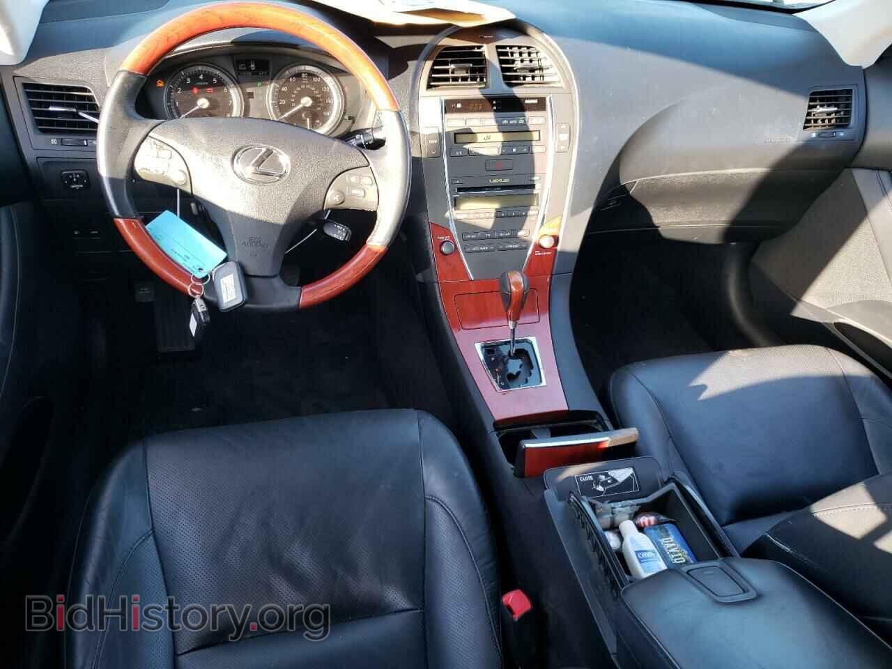 2007 LEXUS ES350 - VIN: JTHBJ46G172073246 - Фото 8