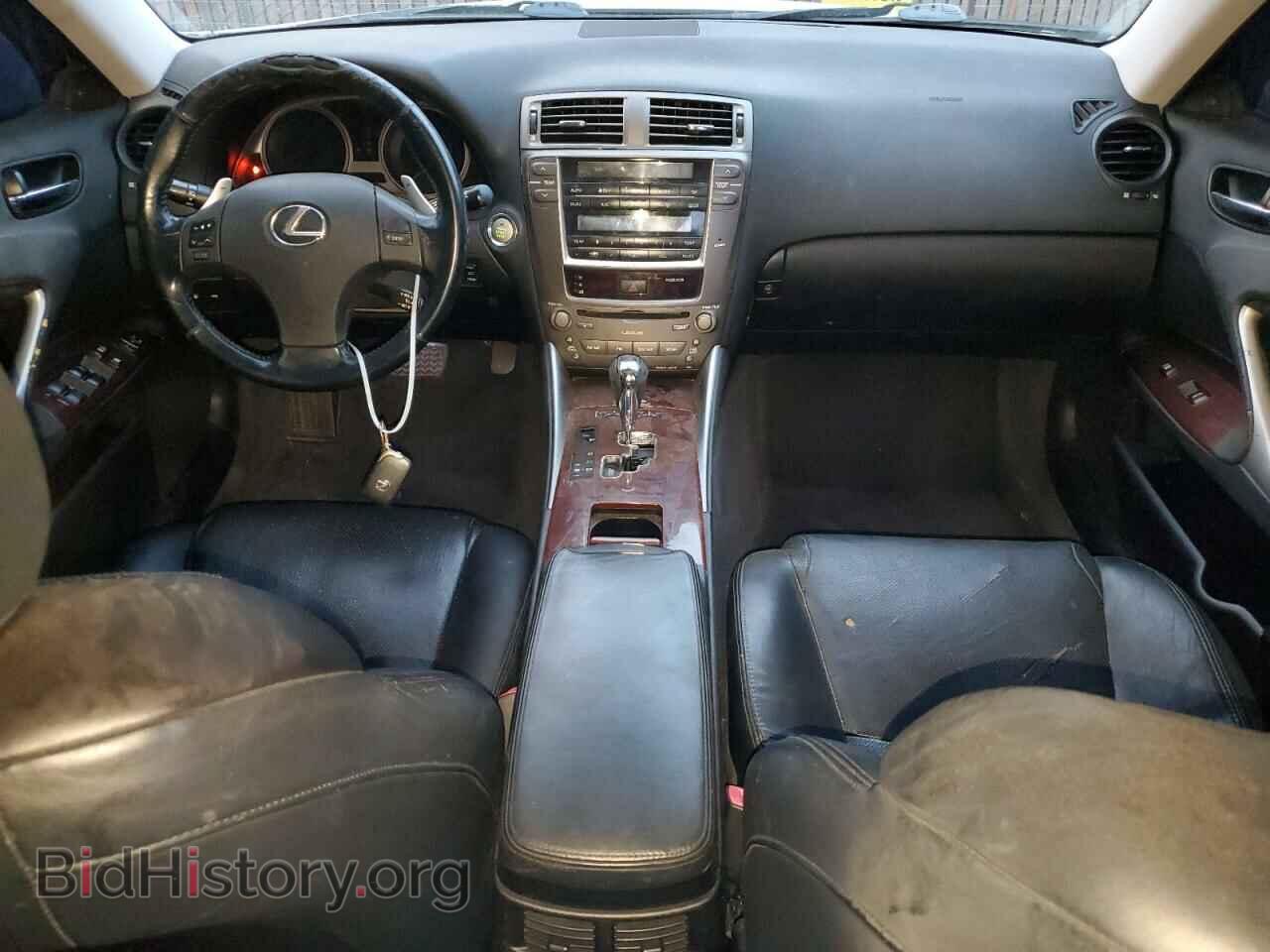 2007 LEXUS IS - VIN: JTHBE262475017202 - Photo 8