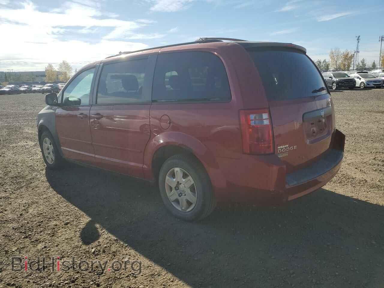2009 DODGE CARAVAN - VIN: 2D8HN44EX9R632011 - Фото 2