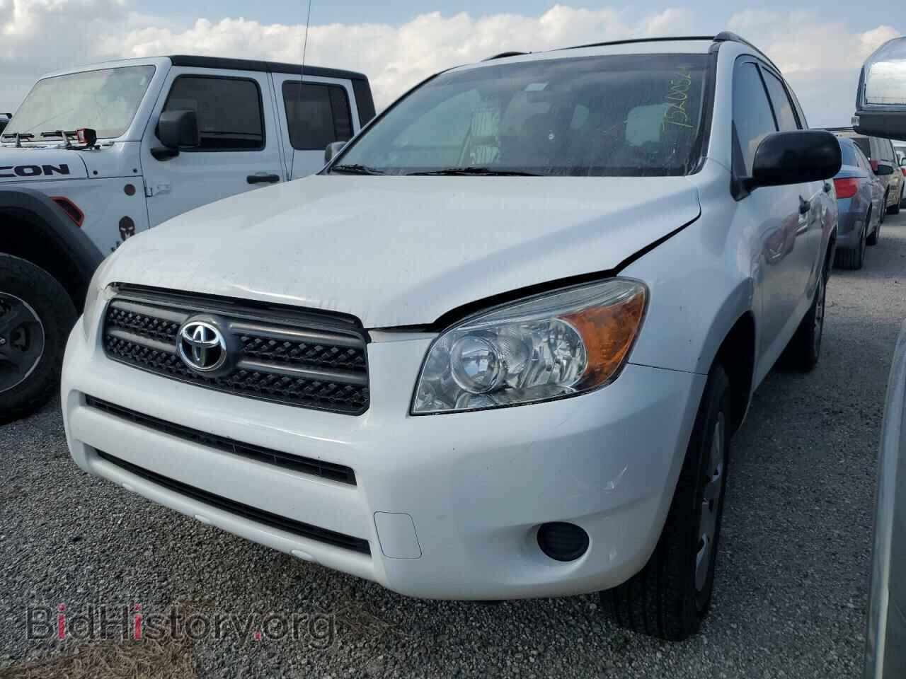 Photo JTMZD33V885114685 - TOYOTA RAV4 2008
