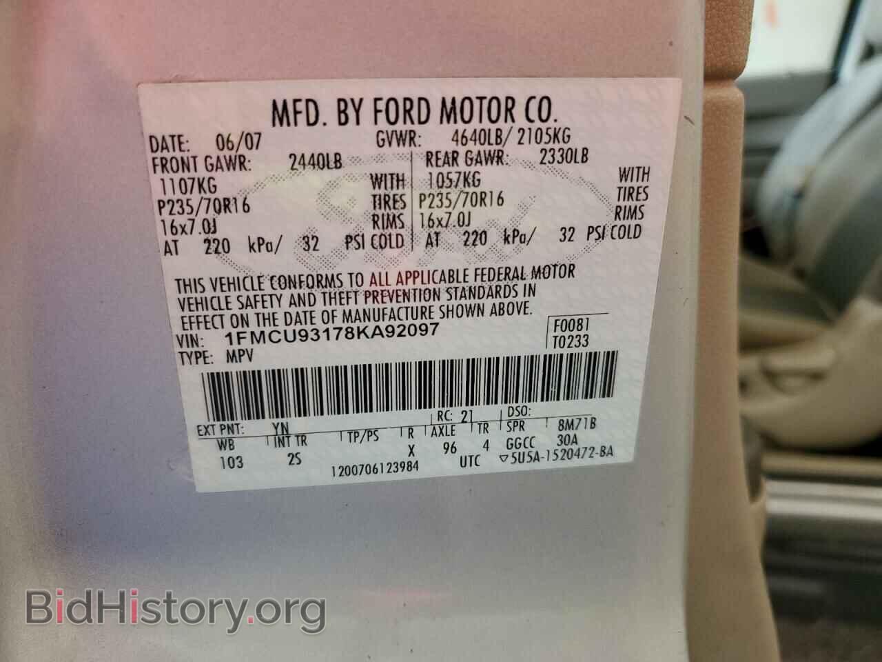 2008 FORD ESCAPE - VIN: 1FMCU93178KA92097 - Фото 13